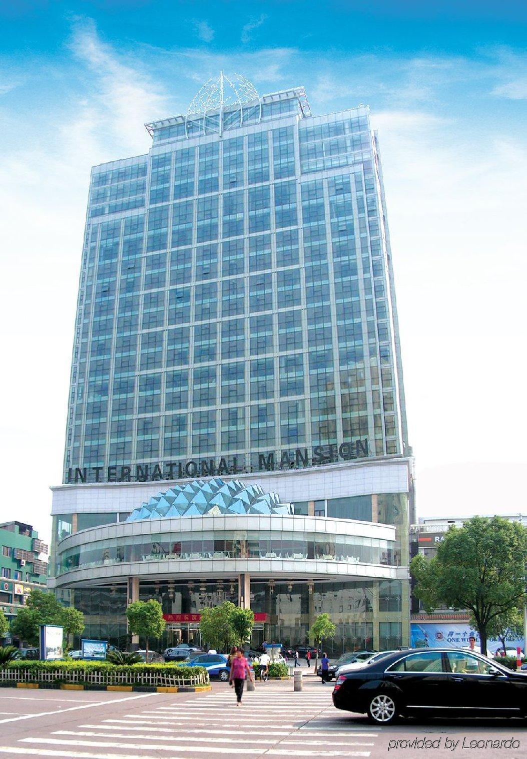 Hotel Yiwu International Mansion Extérieur photo