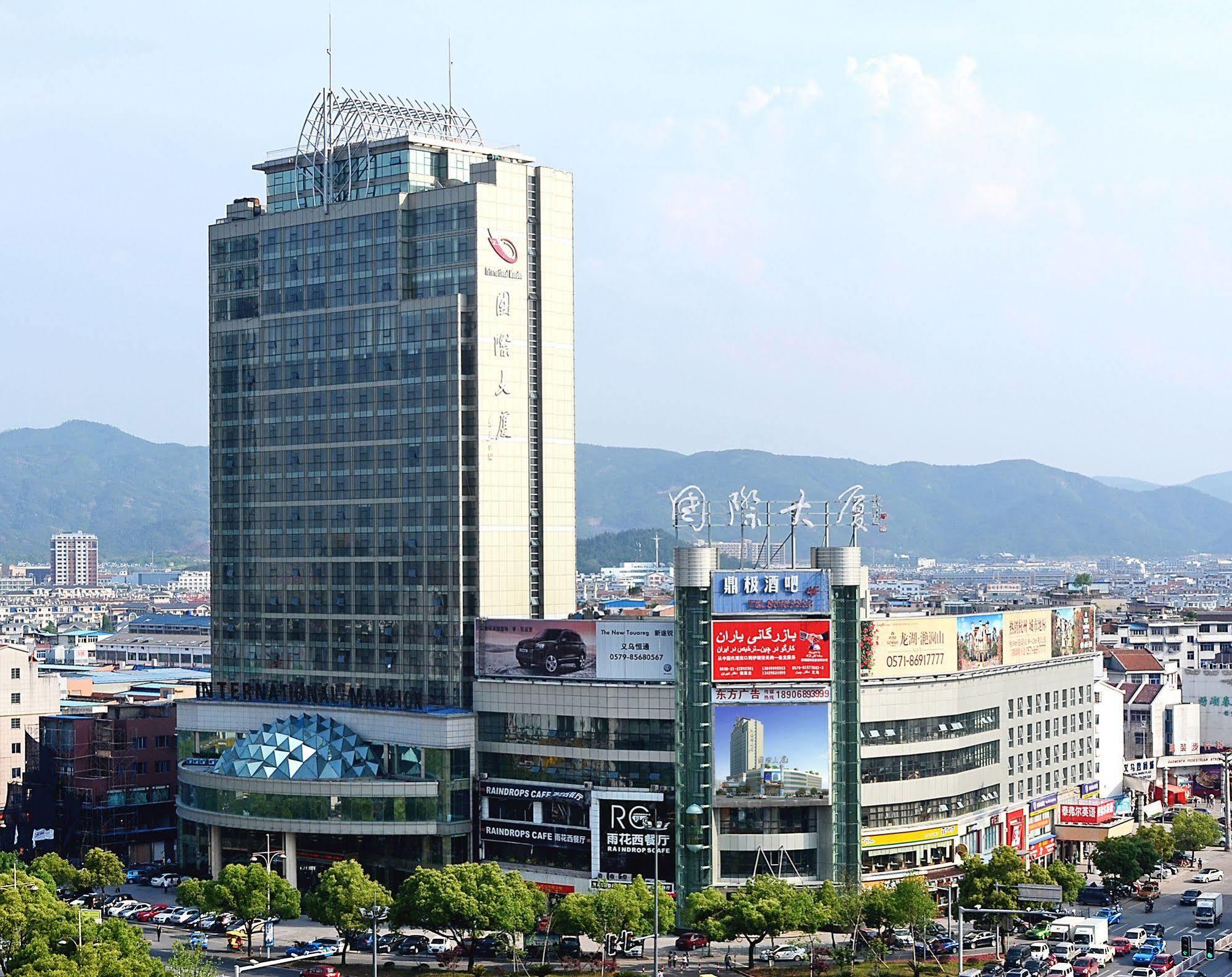Hotel Yiwu International Mansion Extérieur photo